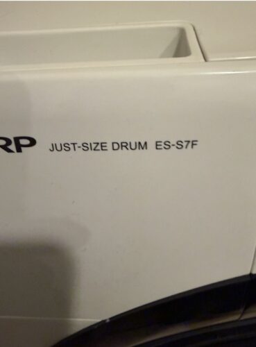 シャープドラム式洗濯機：型番ES-S7F